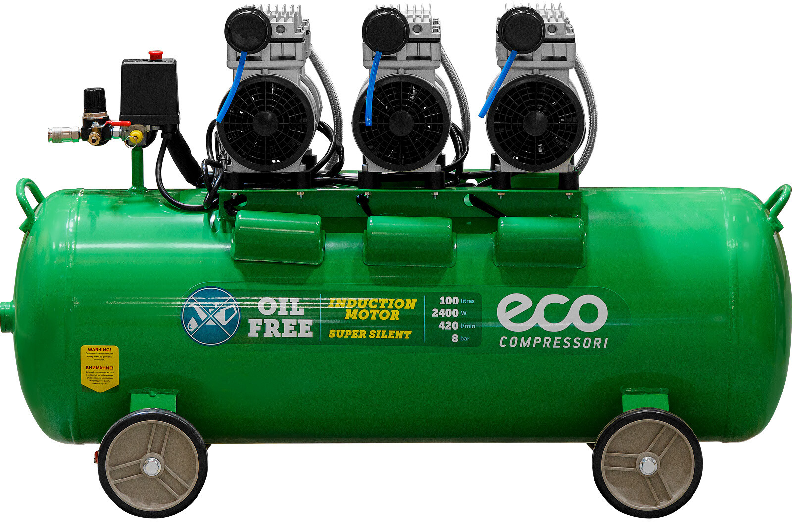 Компрессор безмасляный ECO AE-100-OF1 (EC2610-1) - Фото 14