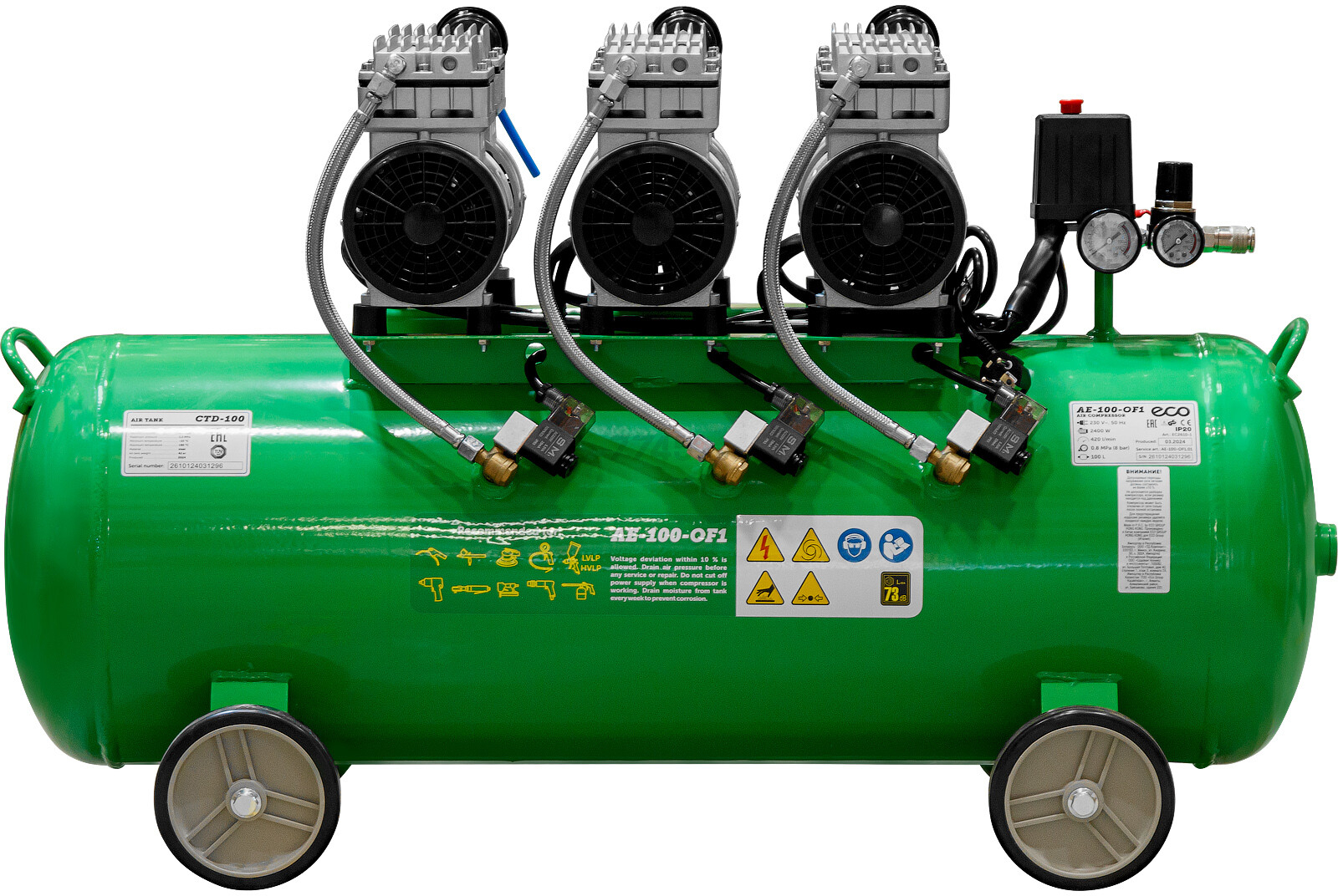 Компрессор безмасляный ECO AE-100-OF1 (EC2610-1) - Фото 15