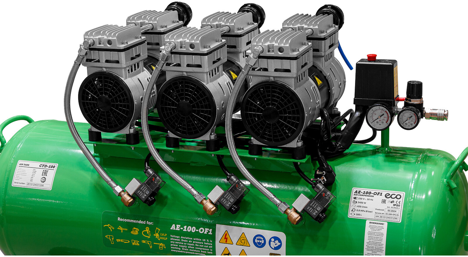Компрессор безмасляный ECO AE-100-OF1 (EC2610-1) - Фото 19