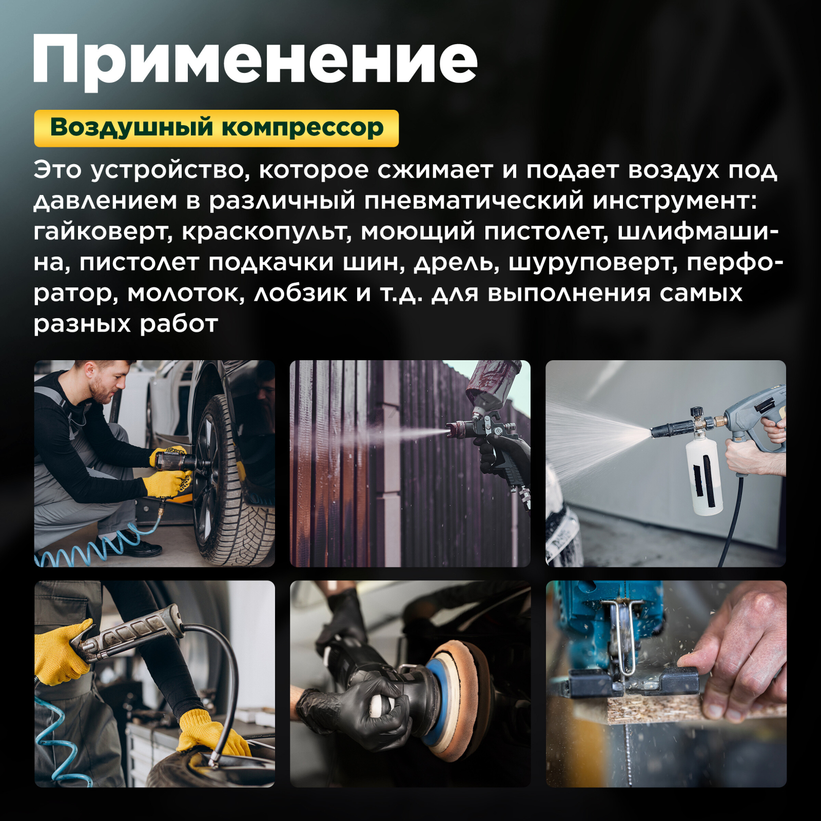 Компрессор ASILAK SLA-544 (AS2840-2) - Фото 3