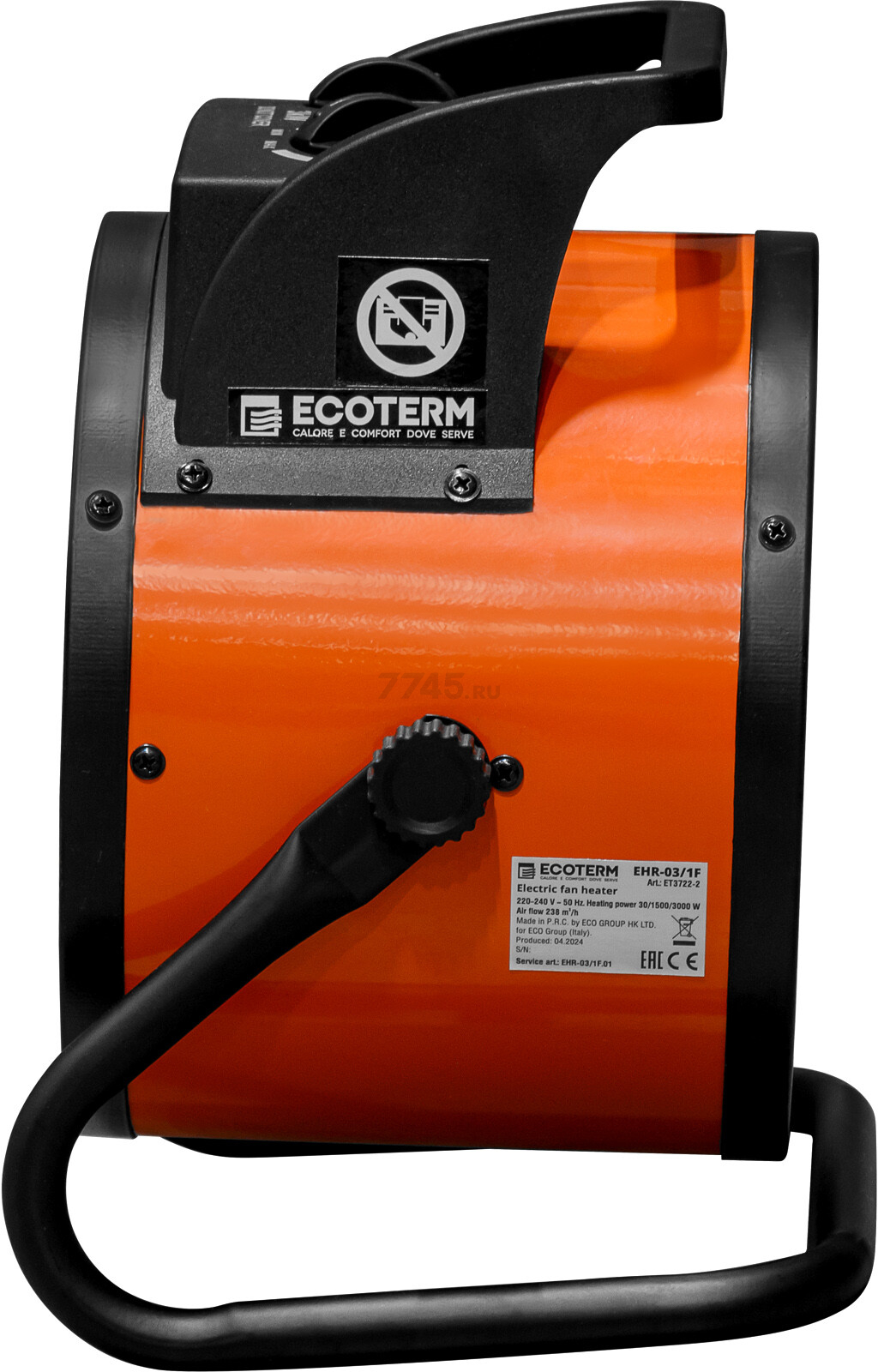 Пушка тепловая электрическая ECOTERM EHR-03/1F (ET3722-2) - Фото 9