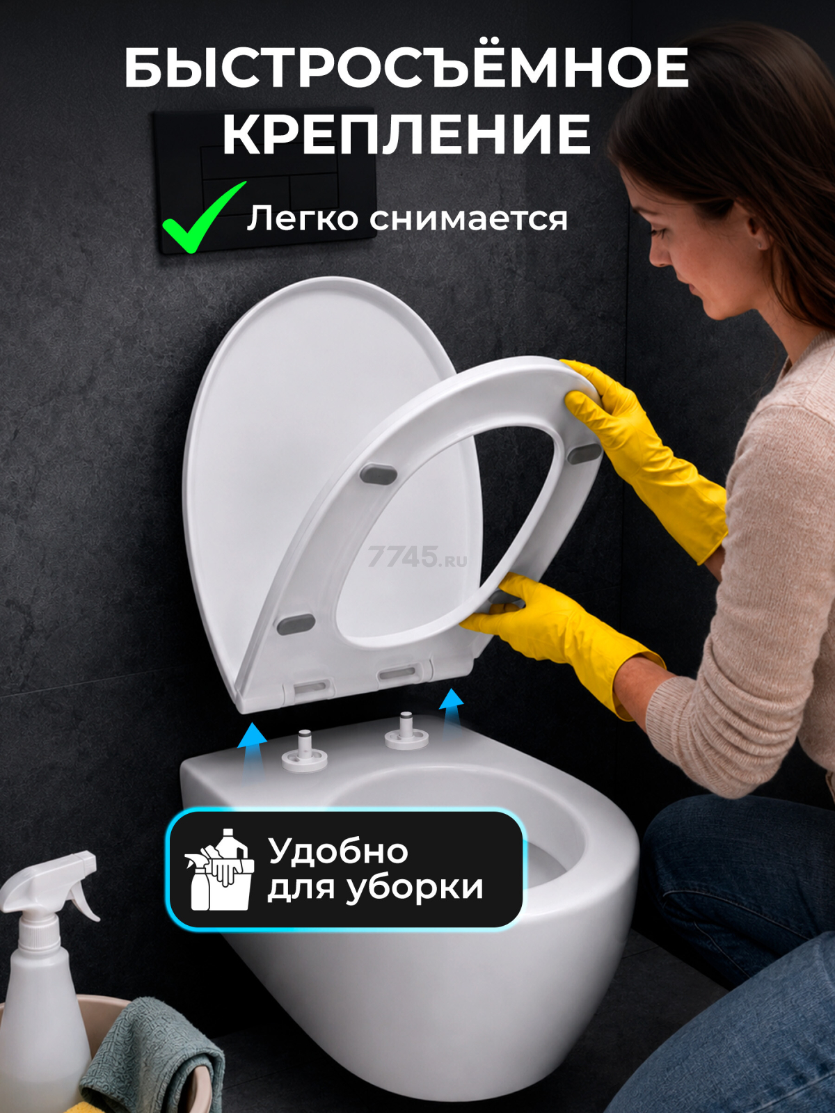 Сиденье для унитаза с микролифтом AV ENGINEERING Oskar (AVE129719) - Фото 3