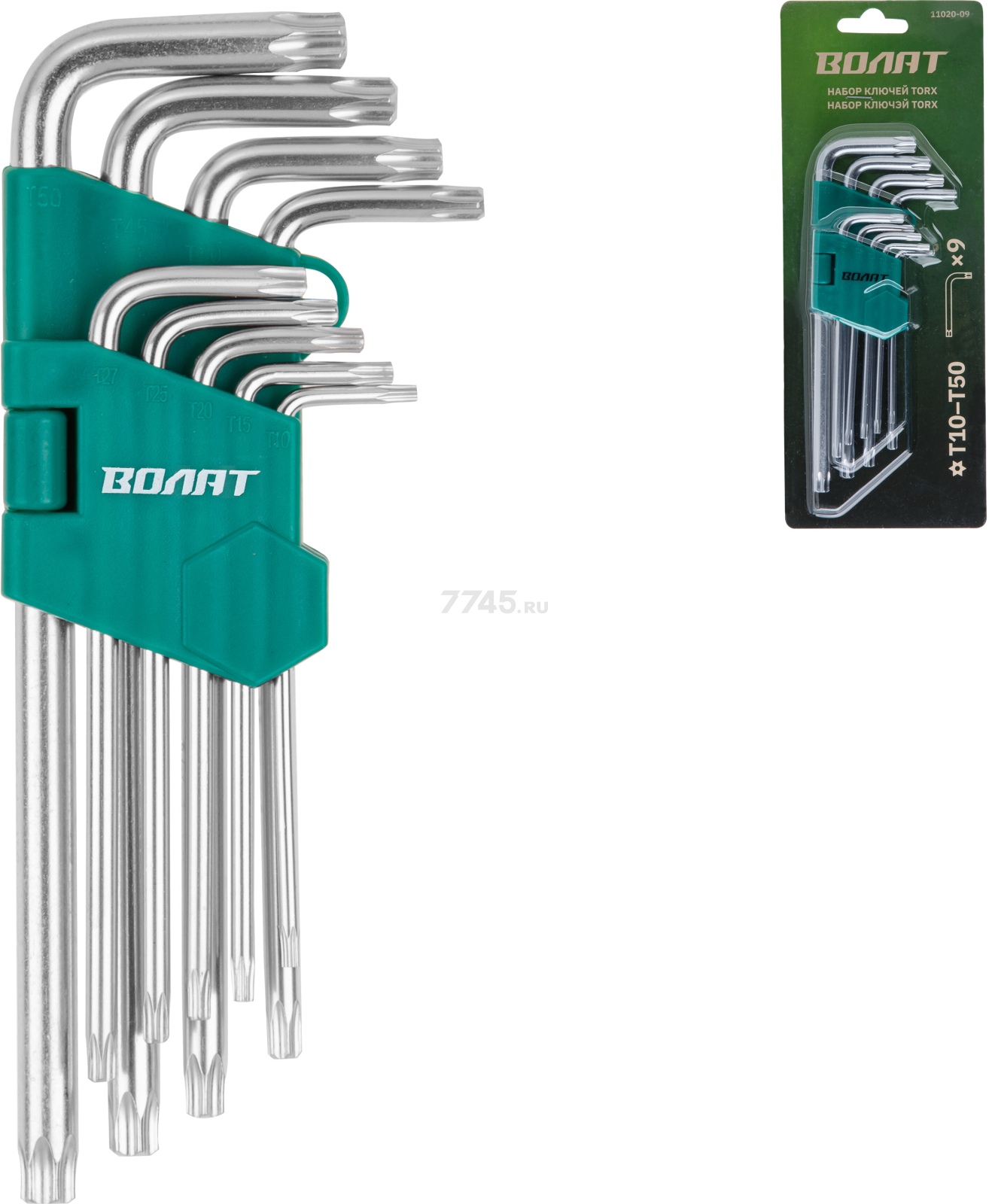 Набор ключей Torx T10Н-T50Н 9 предметов длинных ВОЛАТ (11020-09)