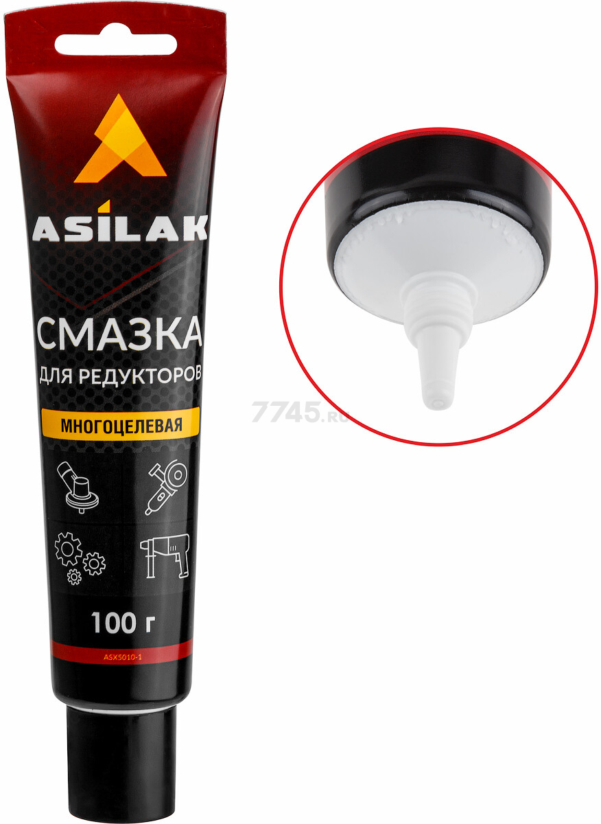 Смазка для редукторов ASILAK 100 г (ASX5010-1)