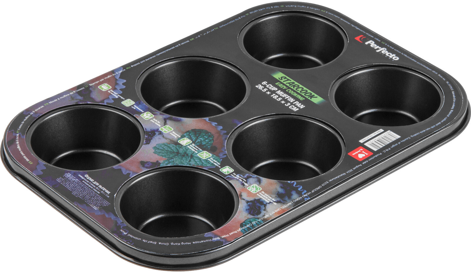 Форма для выпечки металлическая прямоугольная 26,5х18,5х3 см PERFECTO LINEA Starcook 6 кексов (16-271931)