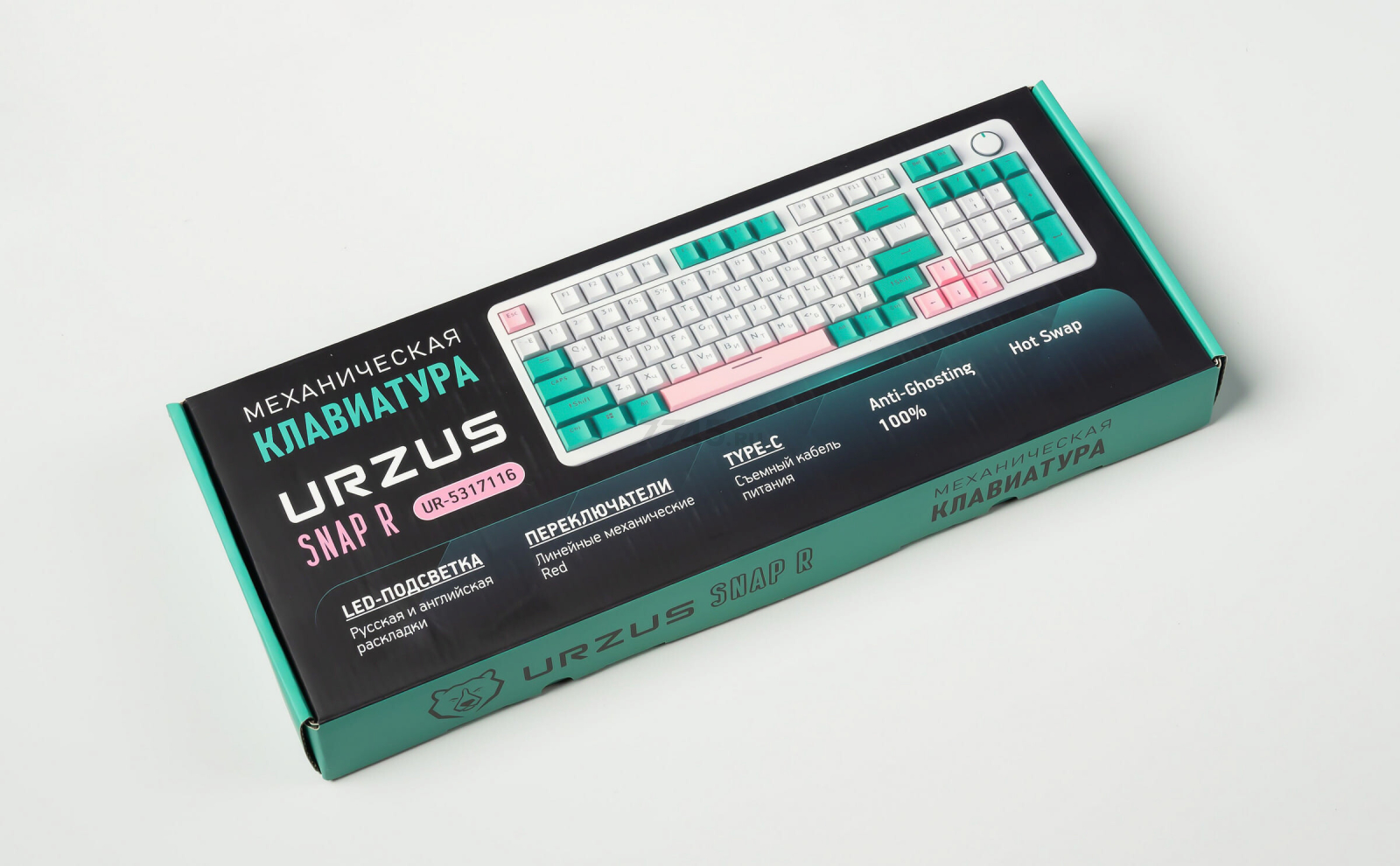 Клавиатура игровая механическая URZUS Snap R (UR-5317116) - Фото 20