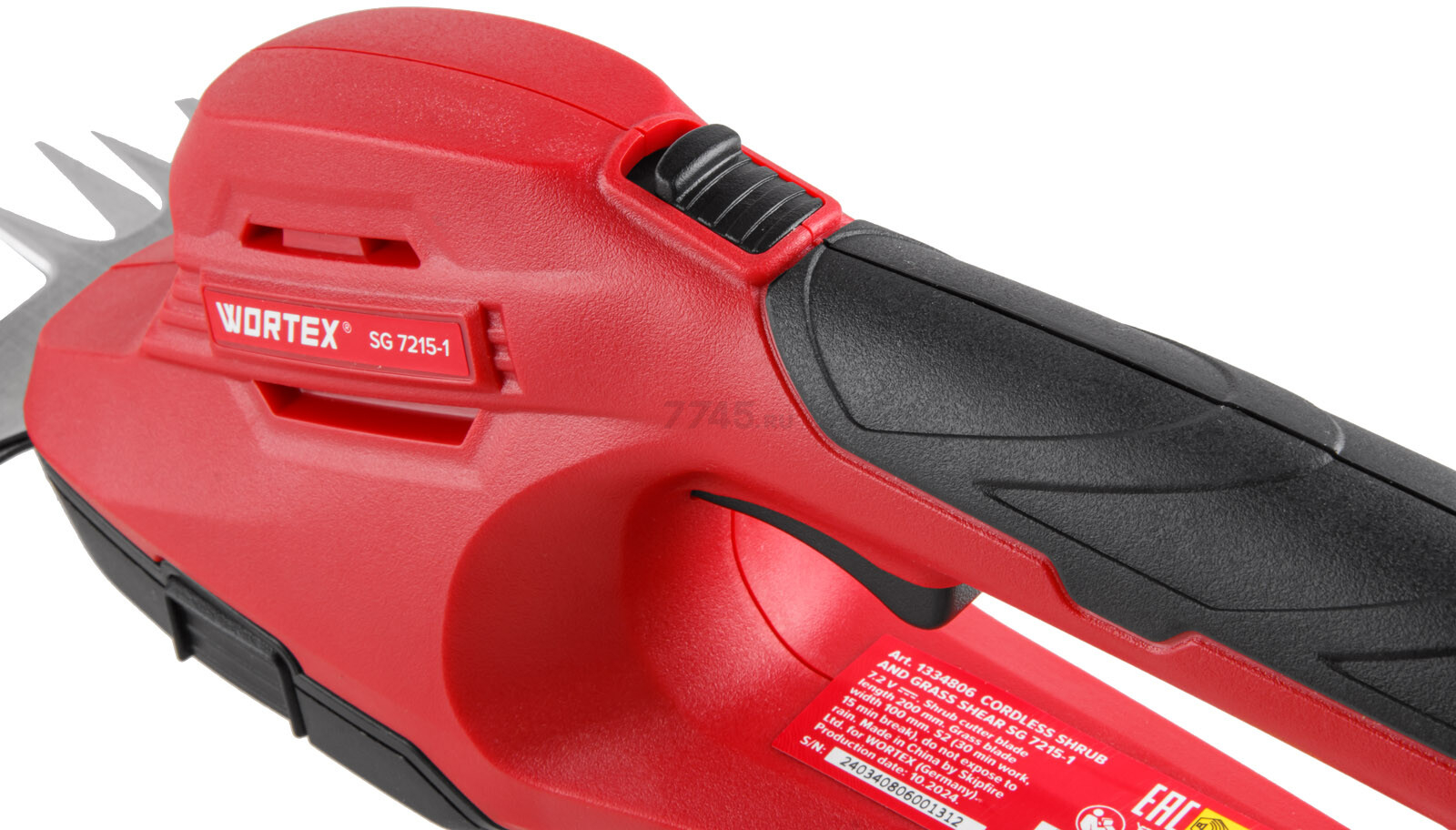 Ножницы аккумуляторные WORTEX SG 7215-1 (1334806) - Фото 13