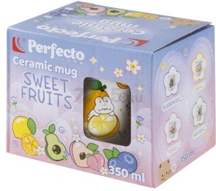 Кружка керамическая PERFECTO LINEA Sweet fruits лимон 350 мл (17-401111) - Фото 6