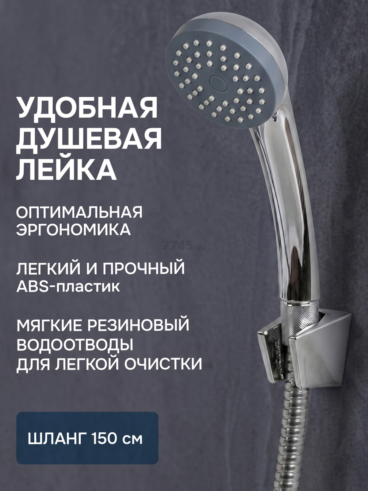 Смеситель для ванны AV ENGINEERING Shu (AVSHU7-A131-222) - Фото 3