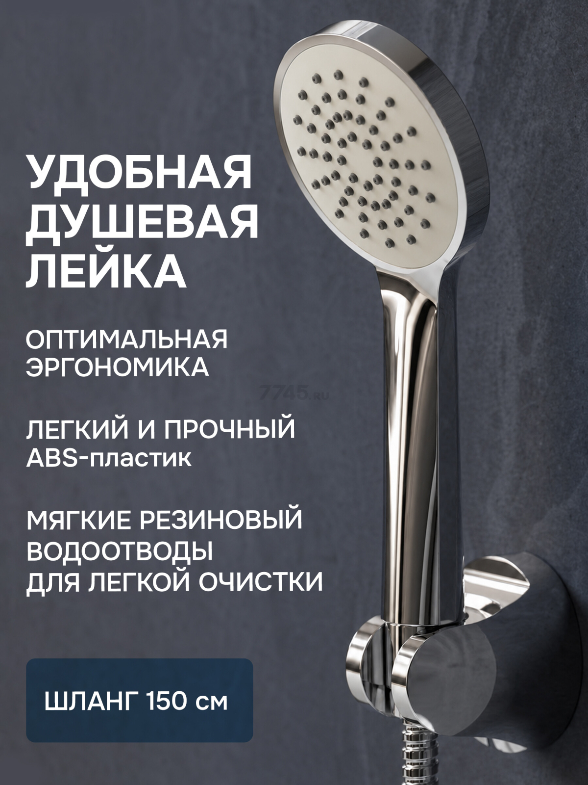 Смеситель для ванны AV ENGINEERING Rom (AVROM7-A102-221) - Фото 3