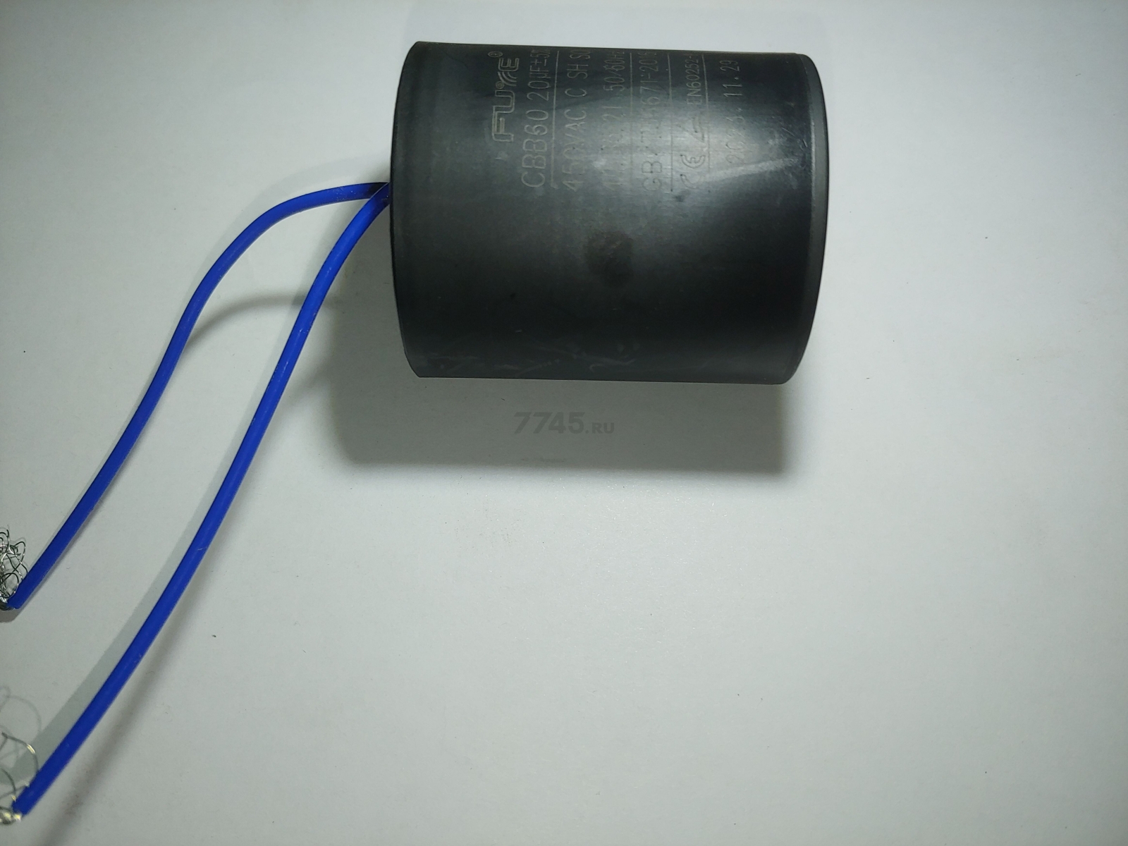 Конденсатор для насоса ECO DWS-37 (QGD-04-37) - Фото 2