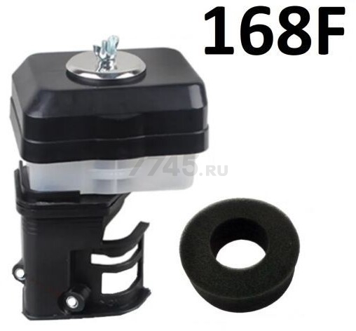 Фильтр воздушный в сборе для двигателя 168F, 170F к культиватору/мотоблоку (FMS-01297)
