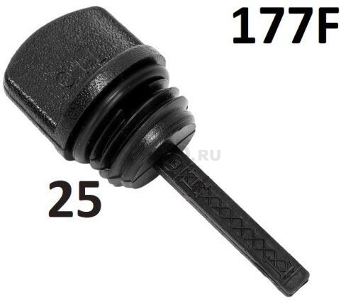 Щуп масляный для двигателя 177F, 188F бензогенератора Fermer (FMS-01338)