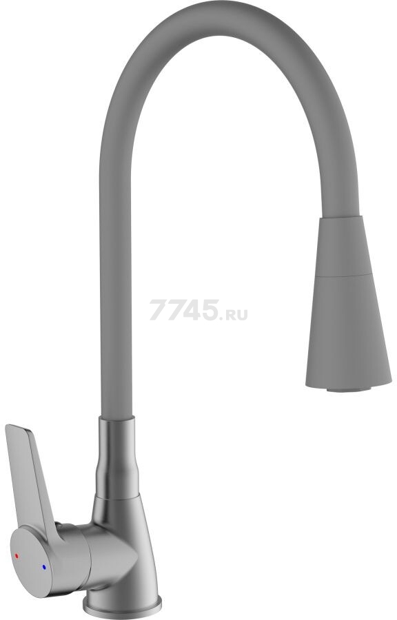 Смеситель для кухни ECONOCE серия 570 графит (EC0574BL)