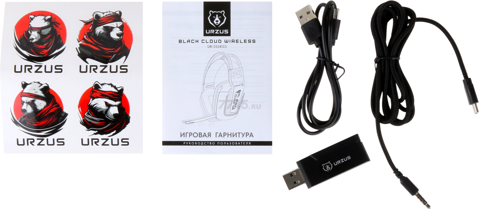 Наушники-гарнитура игровые беспроводные URZUS Black Cloud Wireless UR-5524123 - Фото 14
