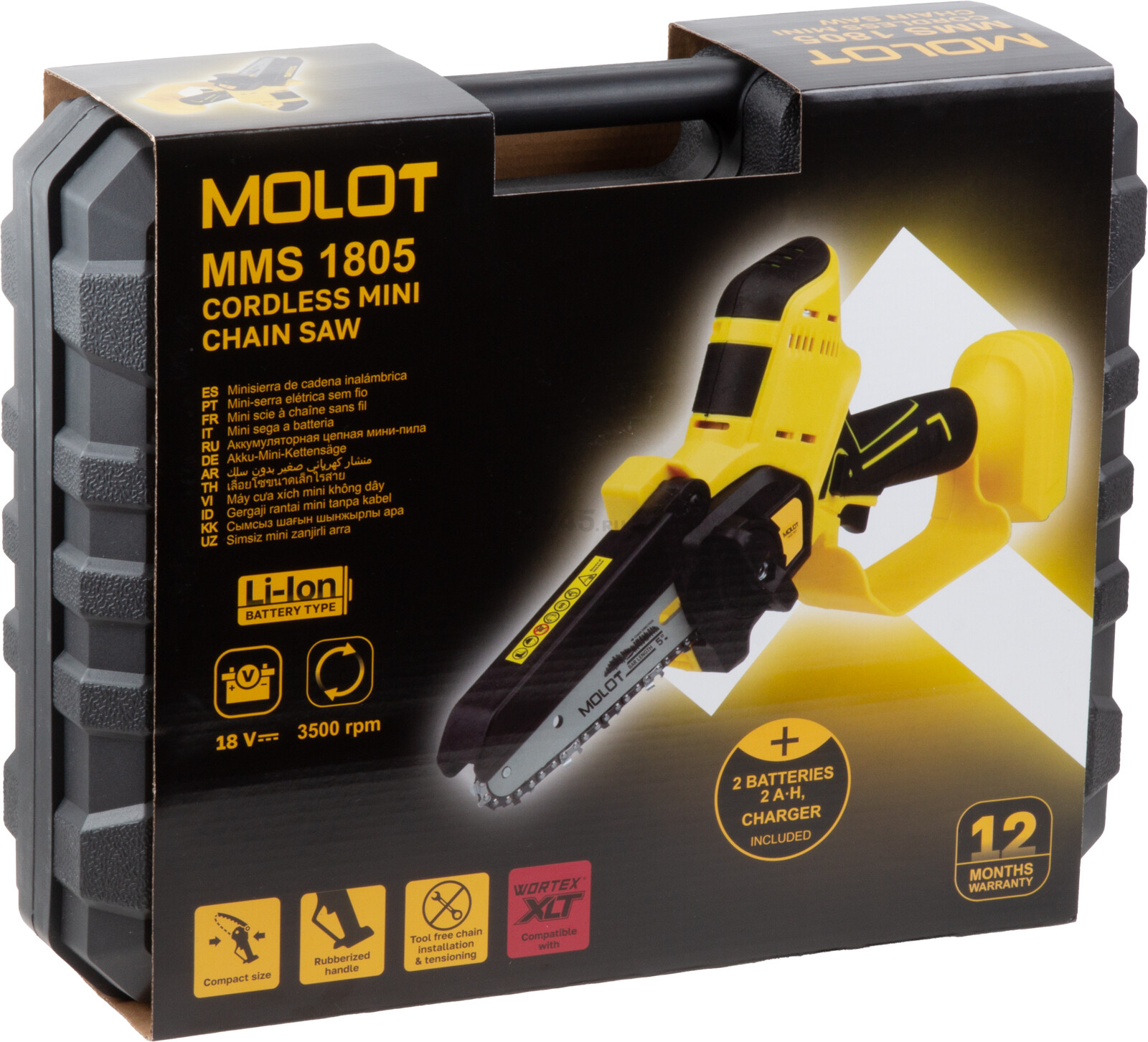 Пила цепная аккумуляторная MOLOT MMS 1805 XLT Lite SET (1334936) - Фото 31