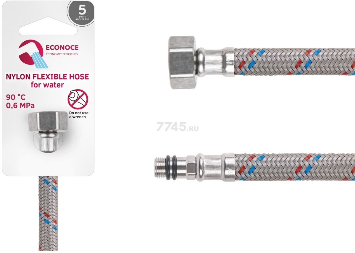 Гибкая подводка для воды nylon иголка М10 короткая - гайка 1/2" ECONOCE 50 см (EC033050) - Фото 6