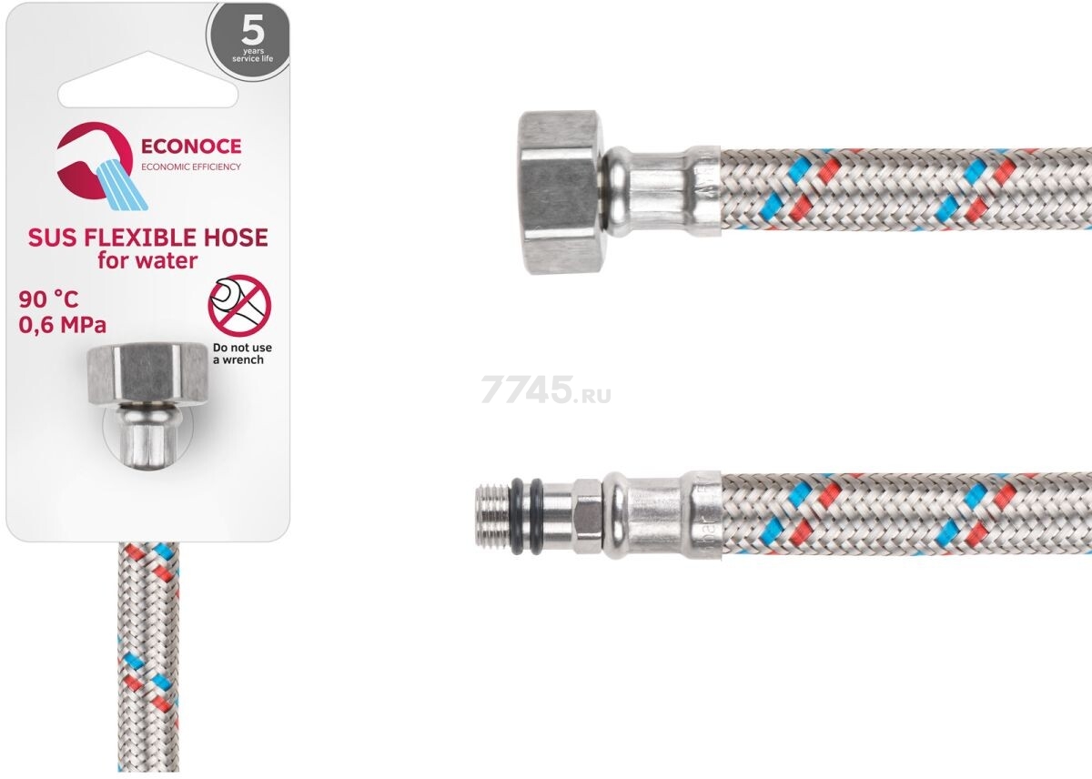 Гибкая подводка для воды SUS иголка М10 короткая - гайка 1/2" ECONOCE 60 см (EC023060) - Фото 6