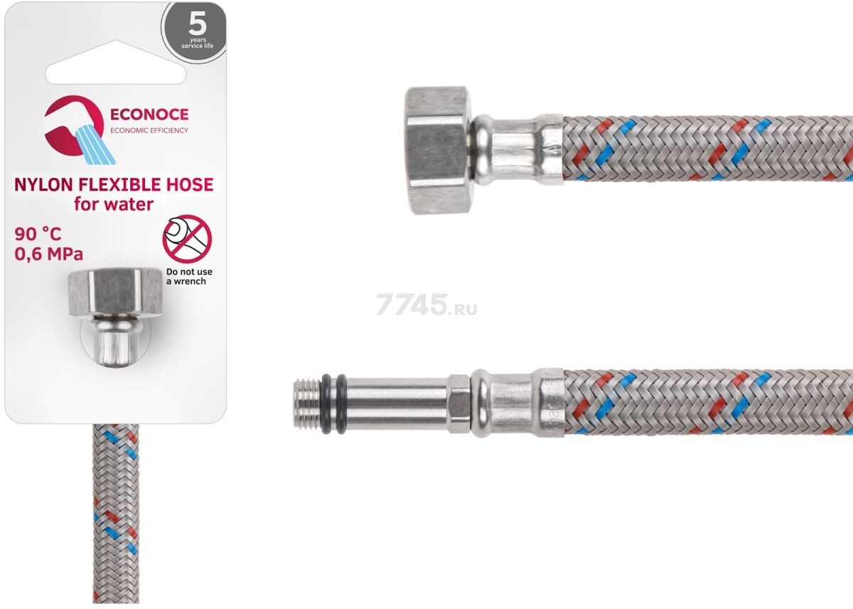 Гибкая подводка для воды nylon иголка М10 длинная - гайка 1/2" ECONOCE 150 см (EC032150) - Фото 6