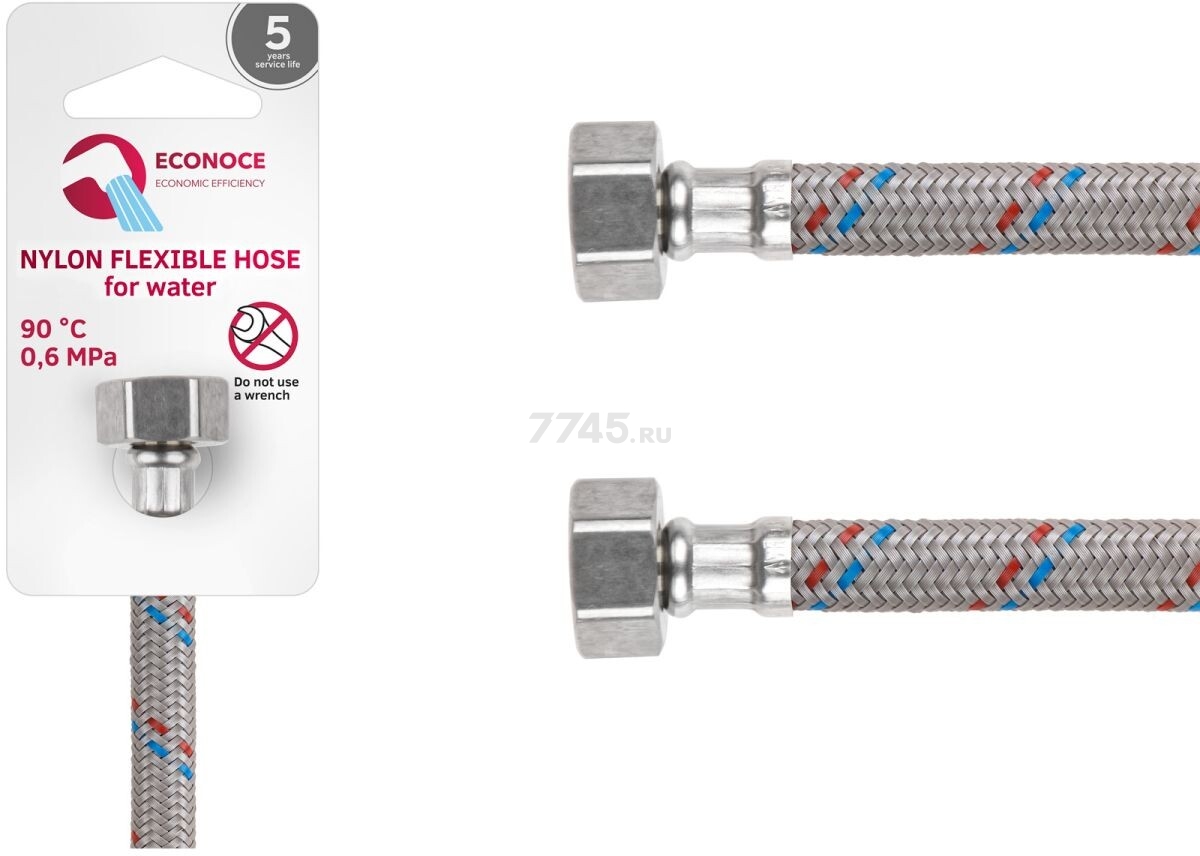Гибкая подводка для воды nylon гайка 1/2" - гайка 1/2" ECONOCE 120 см (EC034120) - Фото 6