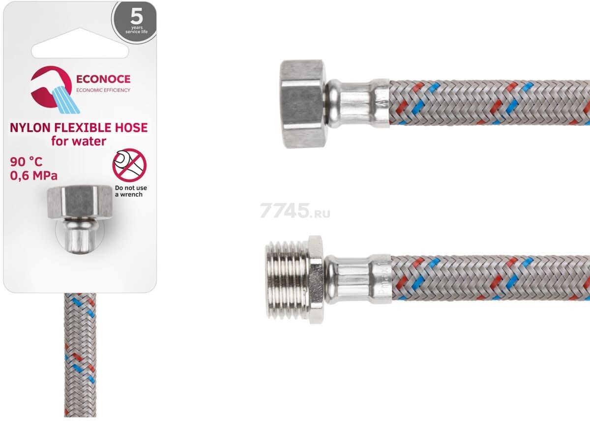 Гибкая подводка для воды nylon гайка 1/2" - штуцер 1/2" ECONOCE 120 см (EC035120) - Фото 6