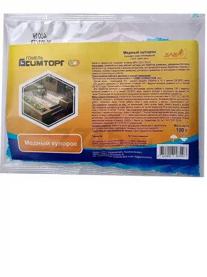 Фунгицид Медный купорос ГОМЕЛЬСКИЙ ХИМИЧЕСКИЙ ЗАВОД 100 г (4812909003497)