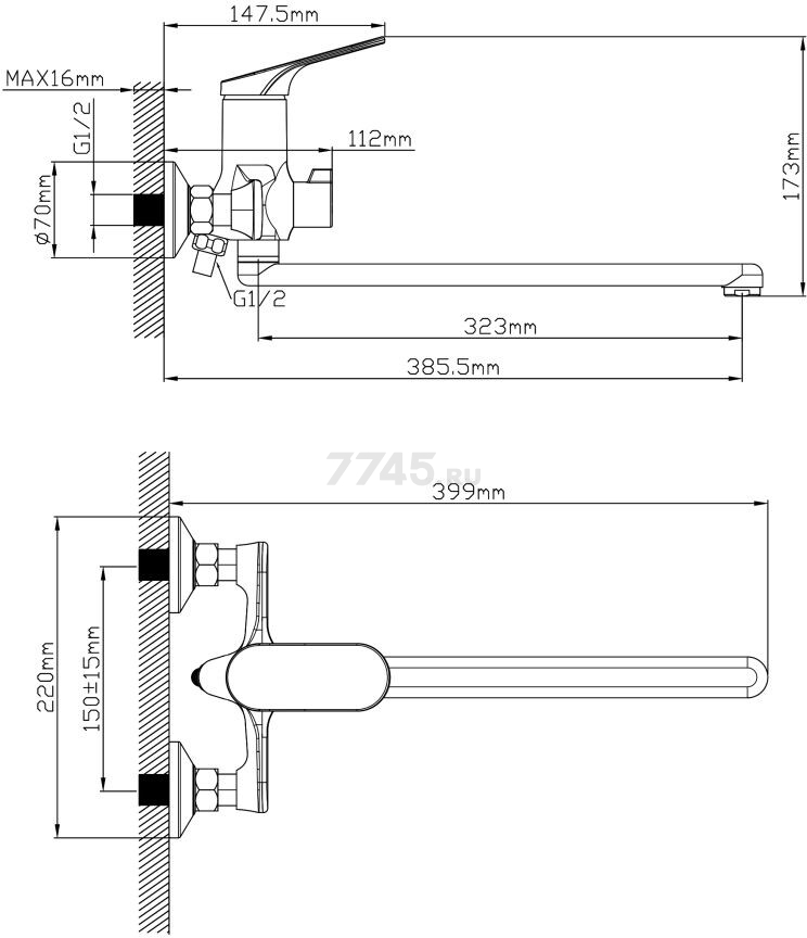 Смеситель для ванны ECONOCE D35 серия 710 черный (EC0711BL) - Фото 2