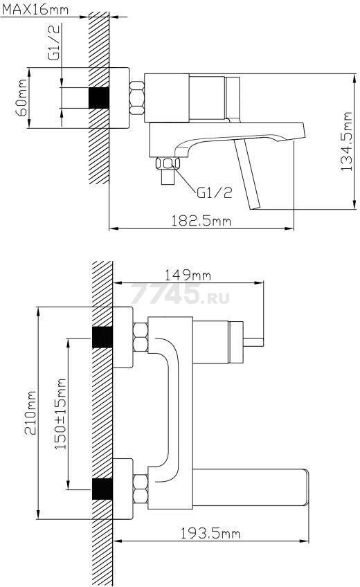 Смеситель для ванны ECONOCE D35 серия 750 (EC0752) - Фото 2