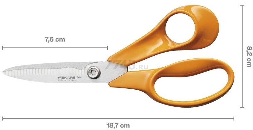 Ножницы кухонные FISKARS Classic 18 см (1075051) - Фото 2