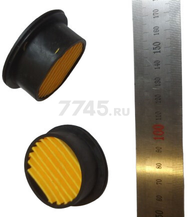 Фильтр воздушный для компрессора Eco (AES-02001)