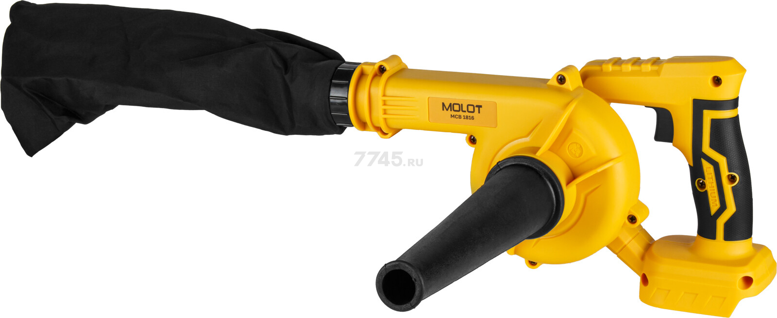 Воздуходувка-пылесос аккумуляторная MOLOT MCB 1816 XLT Lite SET (2335038) - Фото 11
