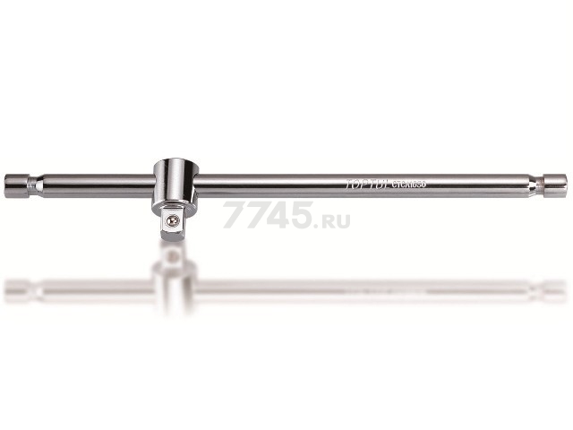 Вороток T-образный c бегунком 3/4" TOPTUL (CTCA2446)