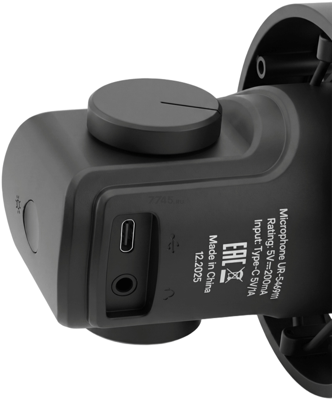 Игровой микрофон URZUS UR-5469111 - Фото 20