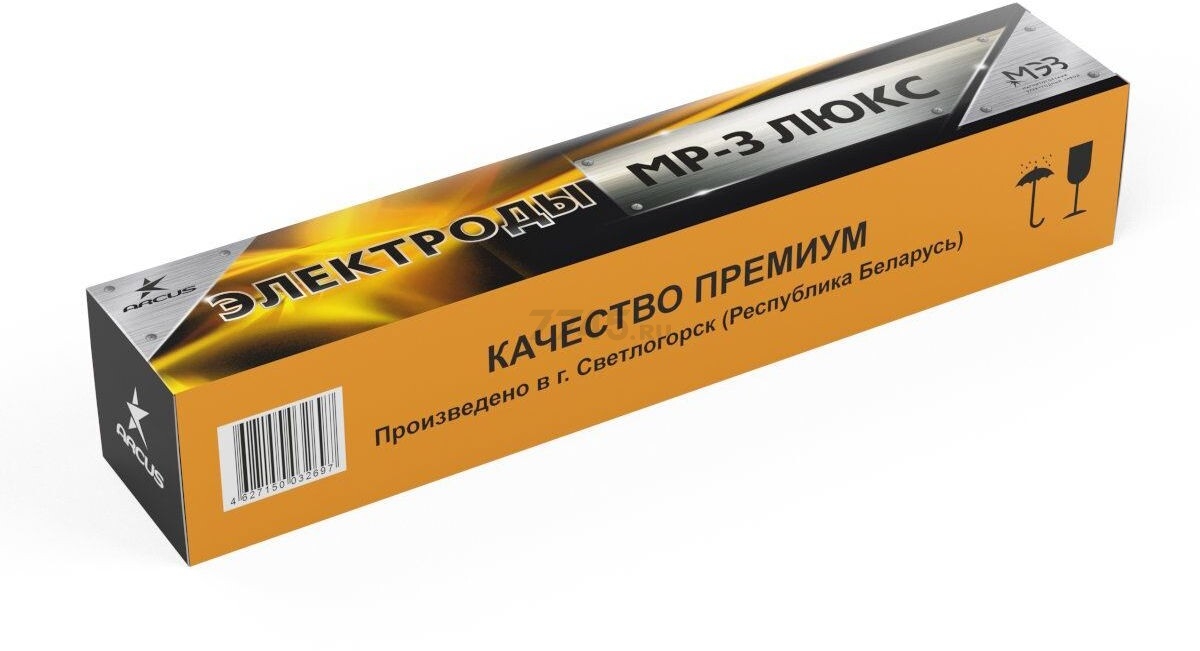 Электрод для углеродистой стали 4 мм МЭЗ/ARCUS Люкс МР-3 6,5 кг (4816088801356)