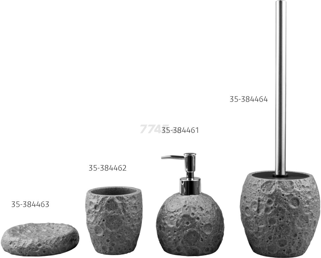 Стакан PERFECTO LINEA Moon Stone серый (35-384462) - Фото 11