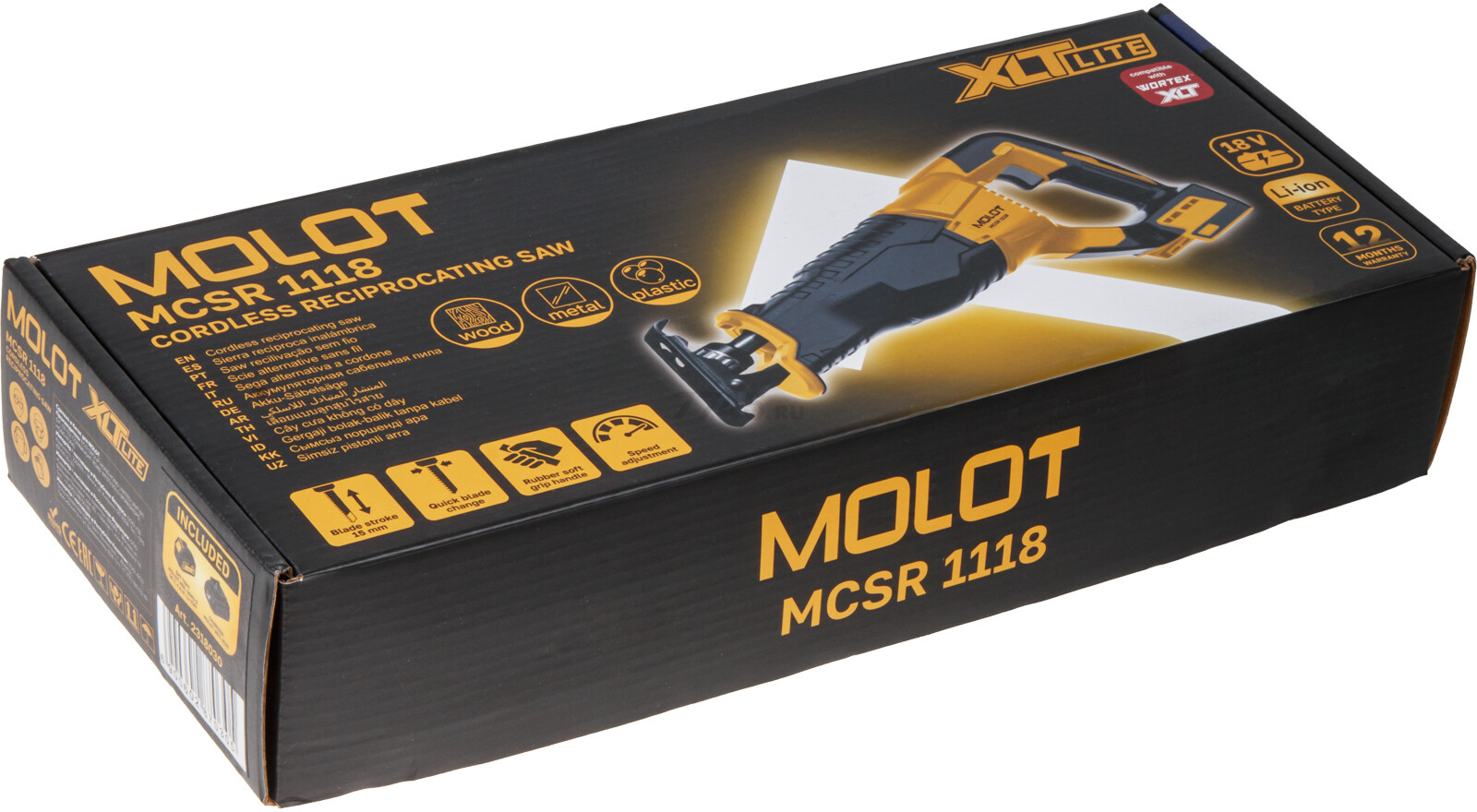 Пила сабельная аккумуляторная MOLOT MCSR 1118 XLT Lite SOLO (2318029) - Фото 14