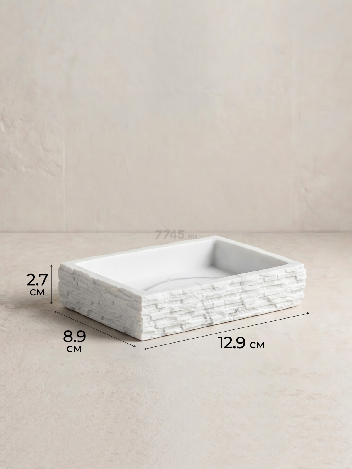 Мыльница PERFECTO LINEA StoneWave белый (35-130813) - Фото 6