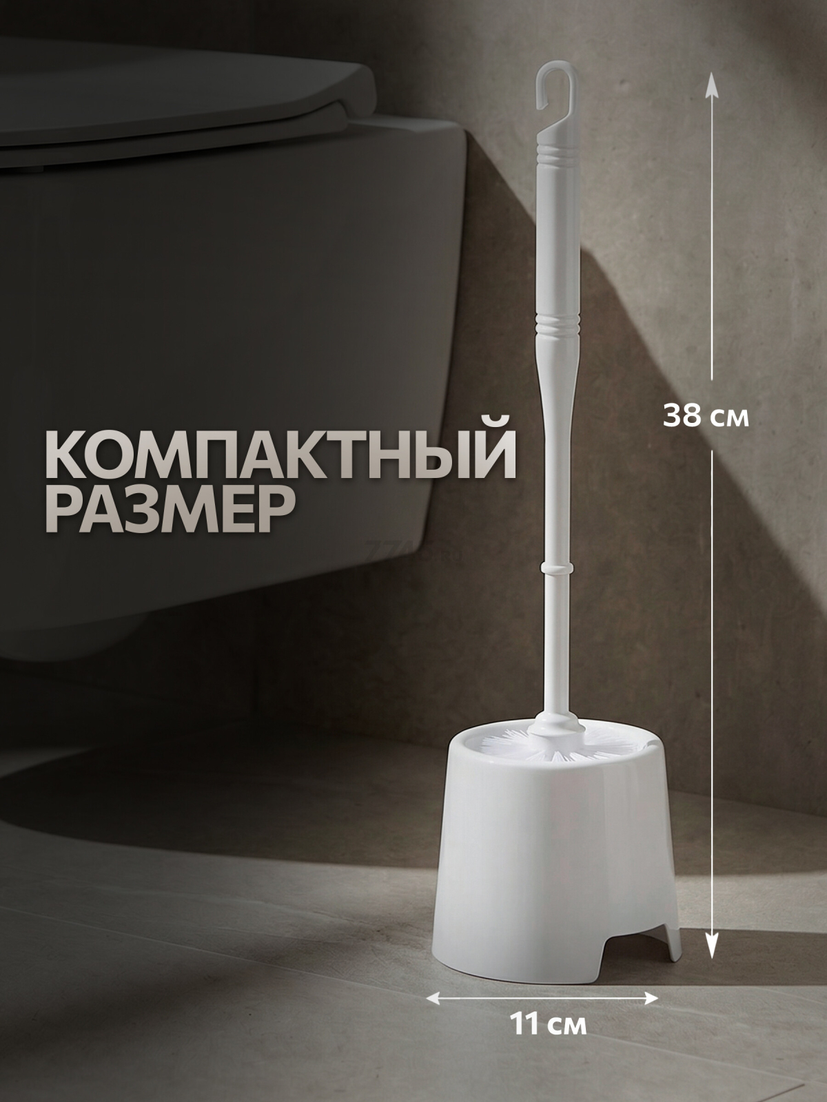 Ершик для унитаза PERFECTO LINEA Klinko снежно-белый (43-643805) - Фото 4
