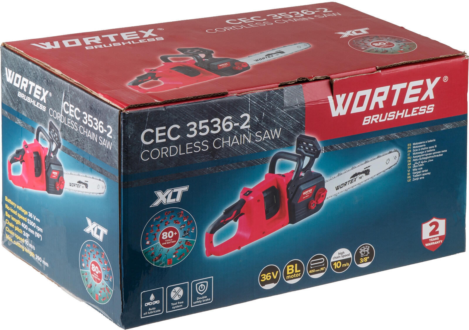 Пила цепная аккумуляторная WORTEX CEC 3536-2  ALL1 XLT SET (2333076) - Фото 13