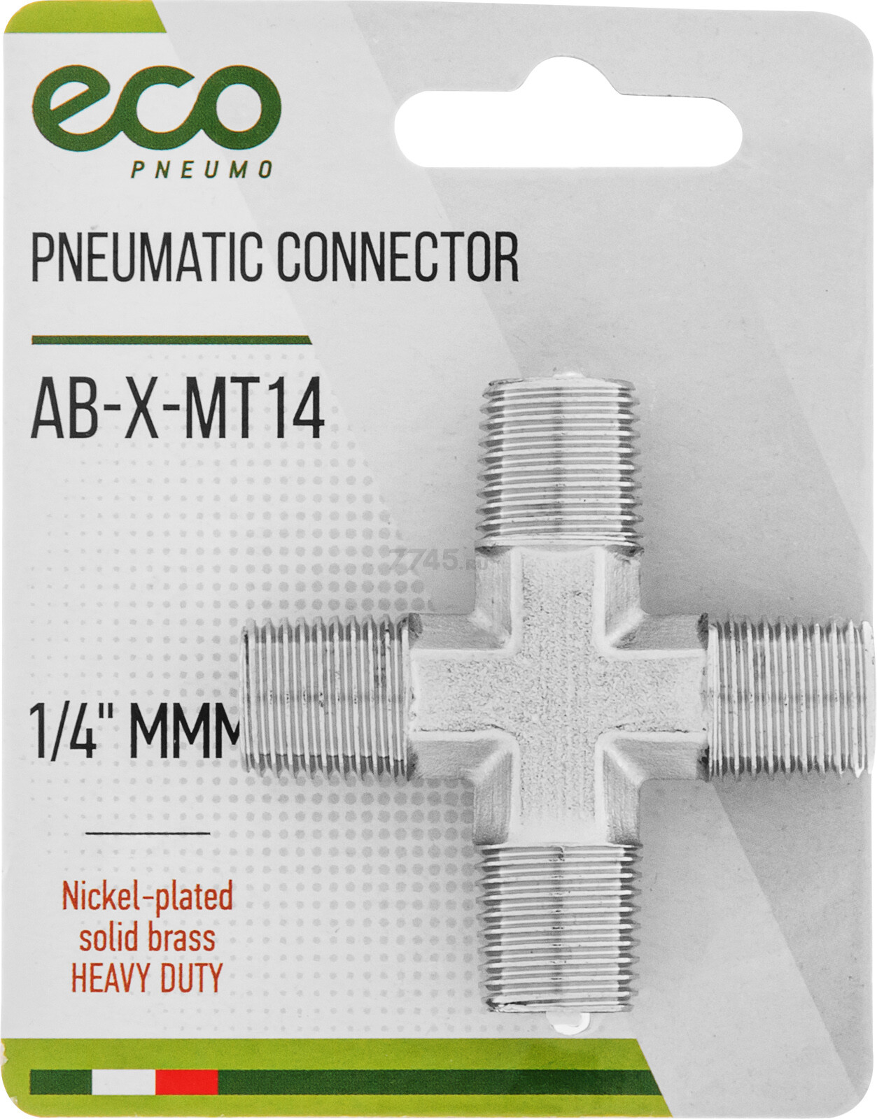Переходник Х-образное наружная резьба 1/4" ECO (AB-X-MT14)