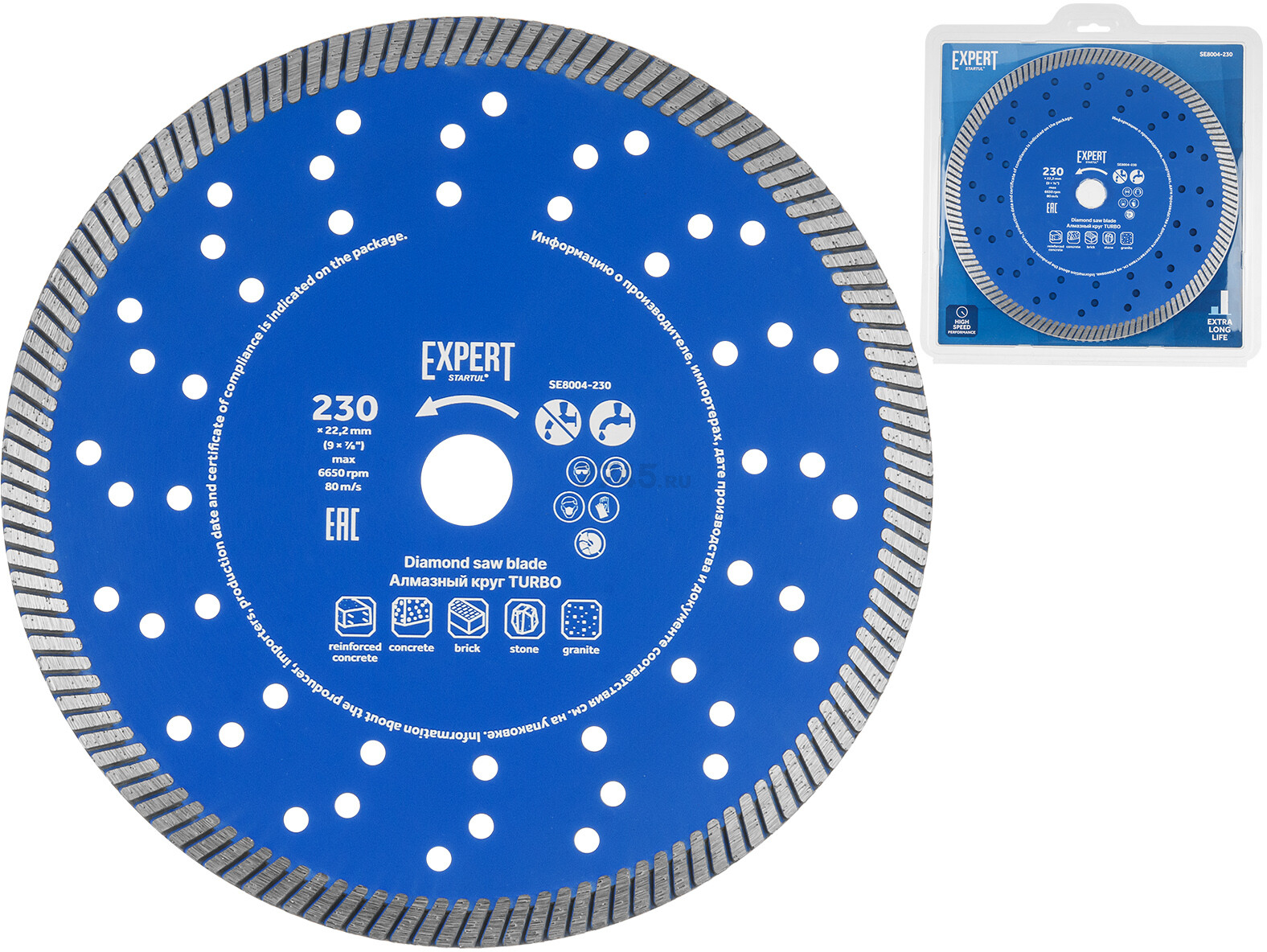 Круг алмазный 230х22 мм универсальный STARTUL Expert Turbo (SE8004-230)