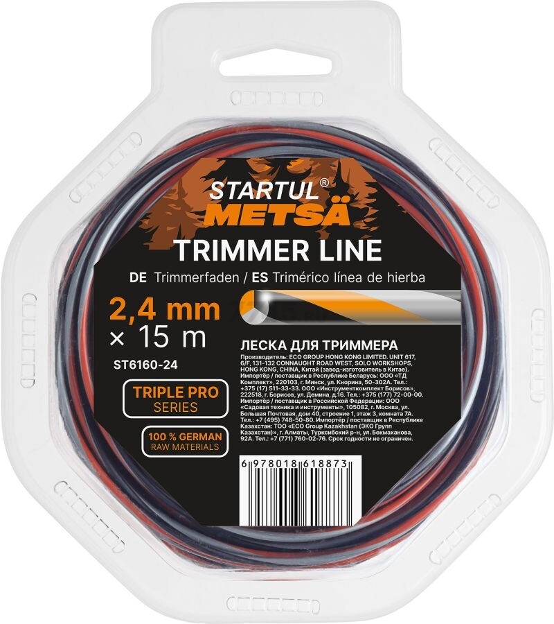 Леска для триммера 2.4 мм х 15 м TRIPLE PRO STARTUL METSA (ST6160-24) - Фото 4