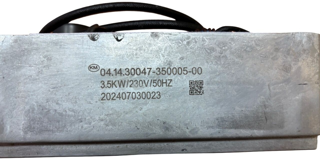 Блок инверторный для сварочного генератора ECO PE-3000RSI (04.14.30047-350005-00) - Фото 3