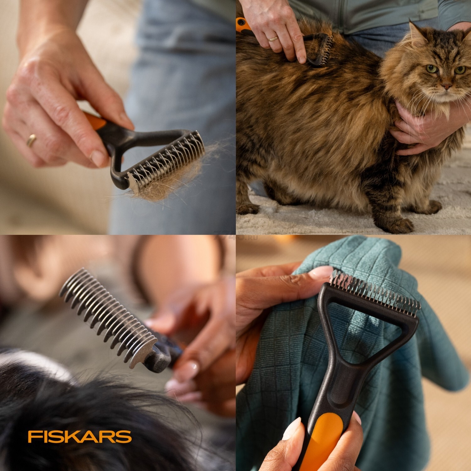 Пуходерка PET FISKARS (2009136) - Фото 5