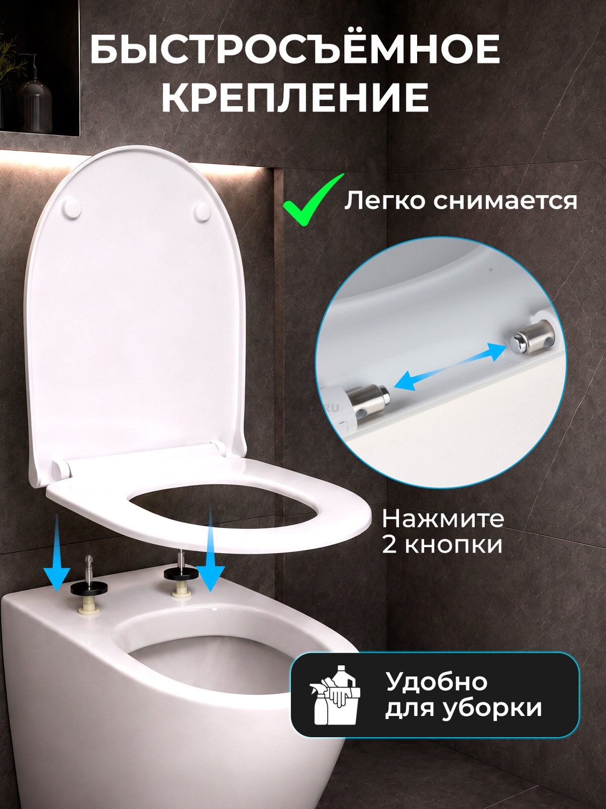 Сиденье для унитаза AV engineering STATUS (AVE129623) - Фото 3
