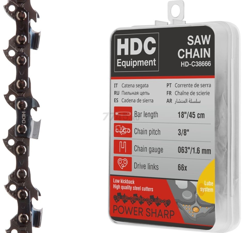 Цепь 45 см 18" 3/8" 1,6 мм 66 звеньев HDC (HD-C38666)