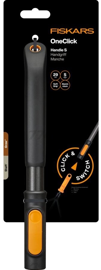 Рукоятка универсальная 290 мм FISKARS OneClick S (1080548)