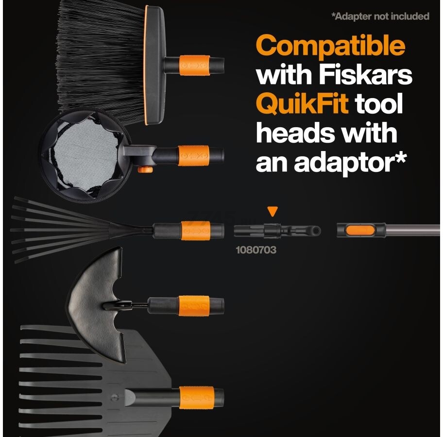 Рукоятка универсальная 290 мм FISKARS OneClick S (1080548) - Фото 7