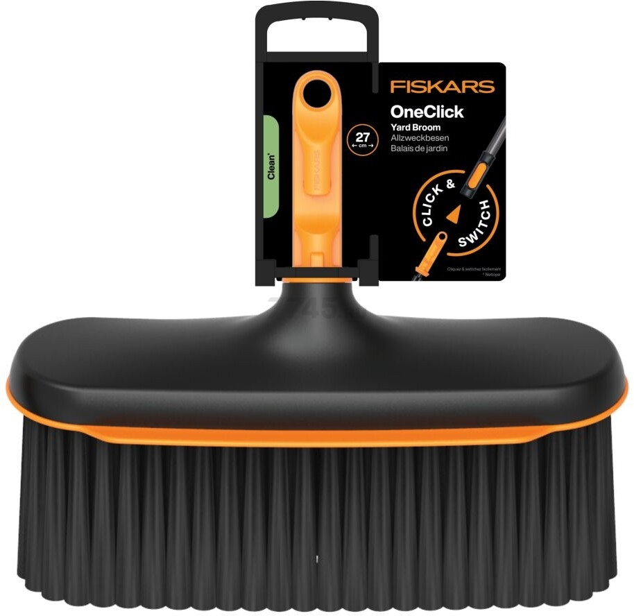 Щетка для уборки FISKARS OneClick (1080701) - Фото 7
