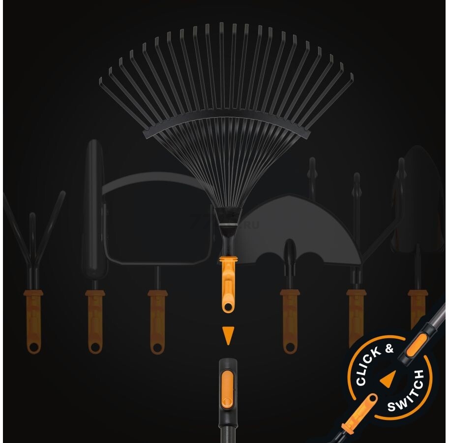 Грабли веерные FISKARS OneClick (1080675) - Фото 5